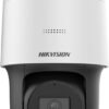 DOMO IP 4MP PANTILT P/EXTERIOR IR 30M 2.8MM C/AUDIO