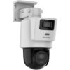 TANDEMVU PT IP 2" 4MP 8MM + 4MP 2.8MM