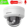 DOMO IP 8MP 4K ACUSENSE SMART HYBRID LIGHT 2.8MM CON IR Y AUDIO