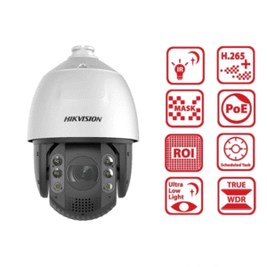 CAMARA IP PTZ 2MP 32X IR HASTA 200 METRO