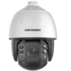 CAMARA IP PTZ 2MP 32X IR HASTA 200 METRO